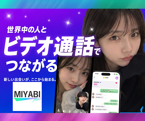 MIYABI+